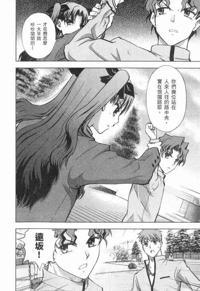 第3卷 第115页