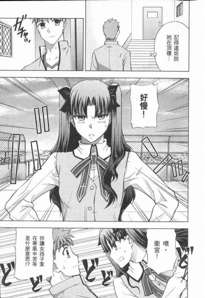 第3卷 第122页