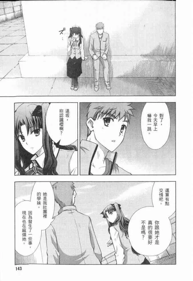 第3卷 第126页