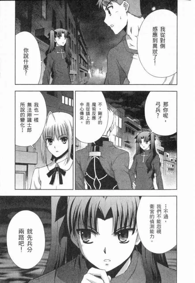第3卷 第162页