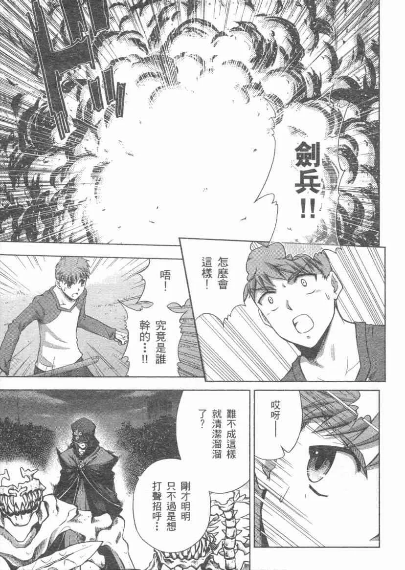 第4卷 第6页