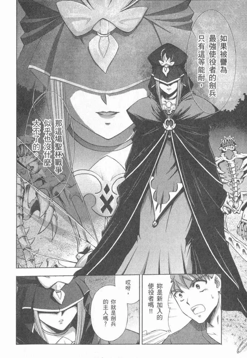 第4卷 第7页