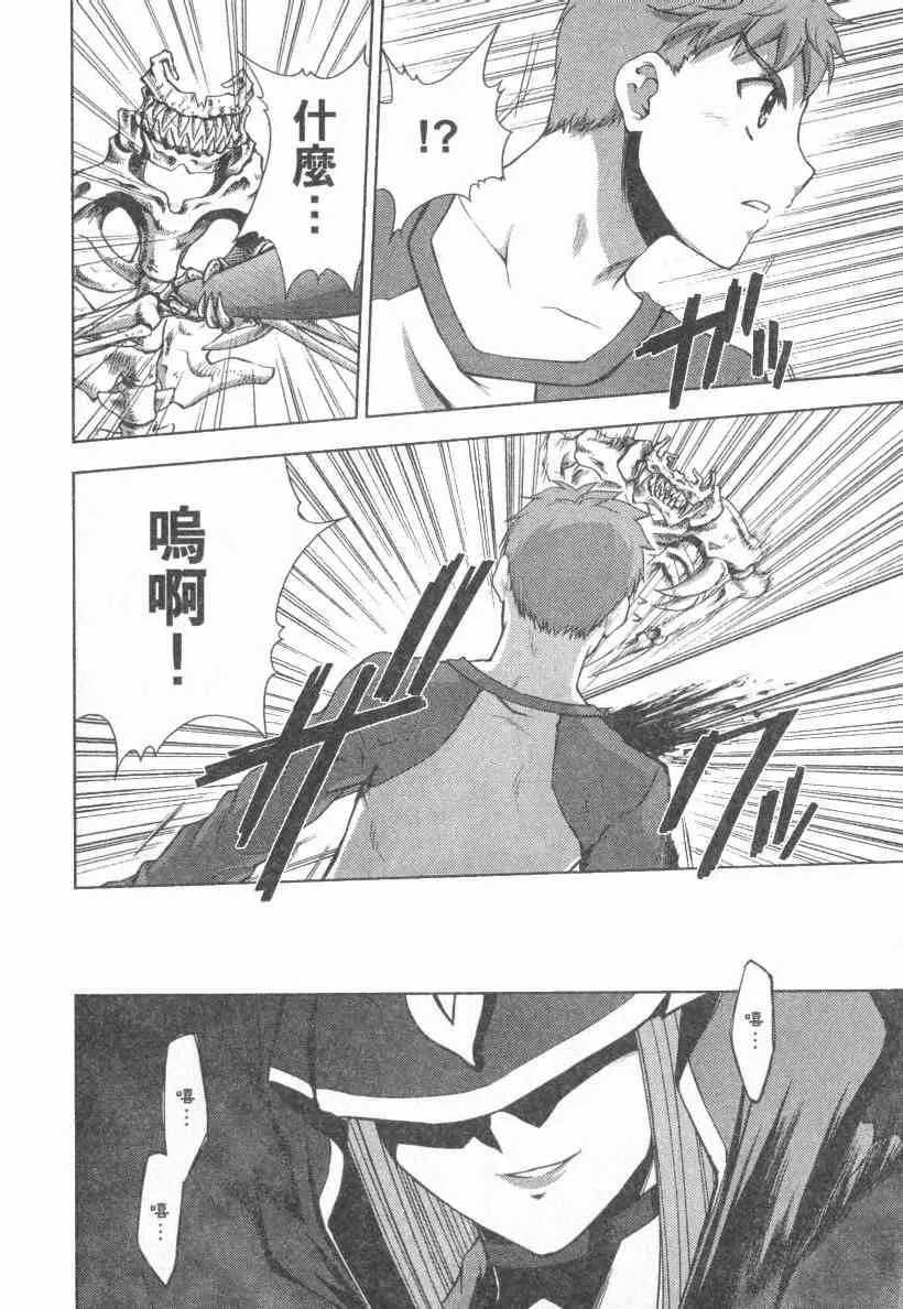 第4卷 第29页