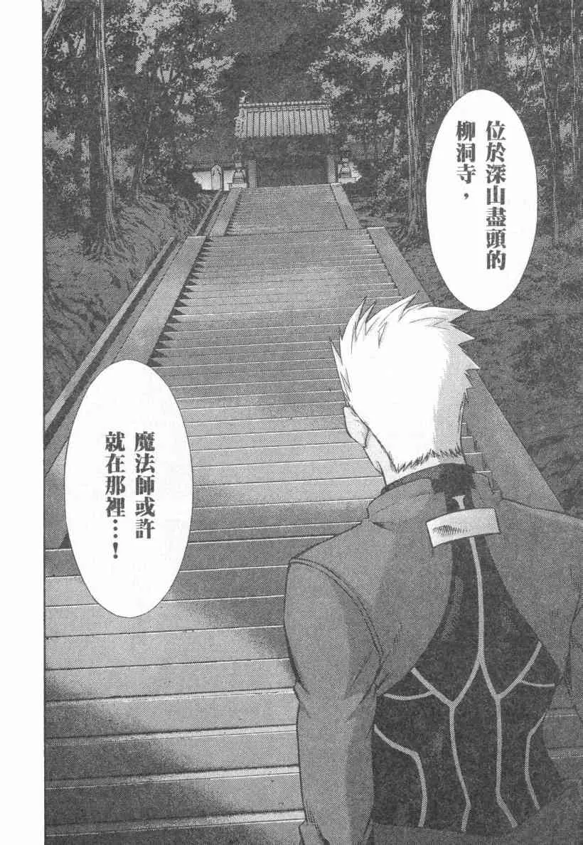 第4卷 第37页