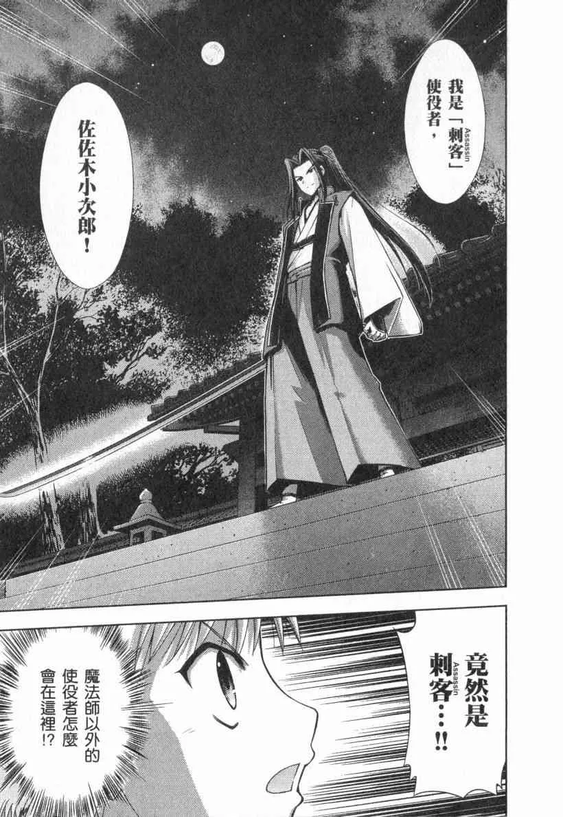 第4卷 第56页