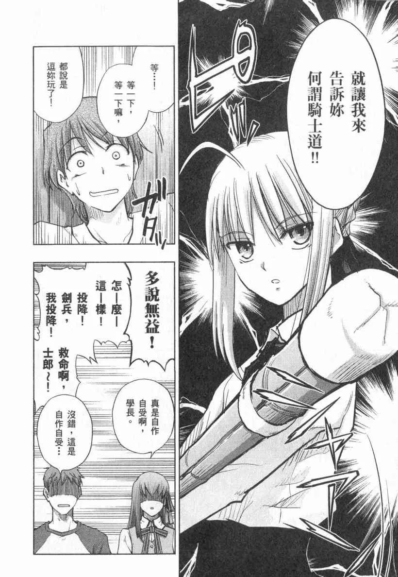 第4卷 第174页