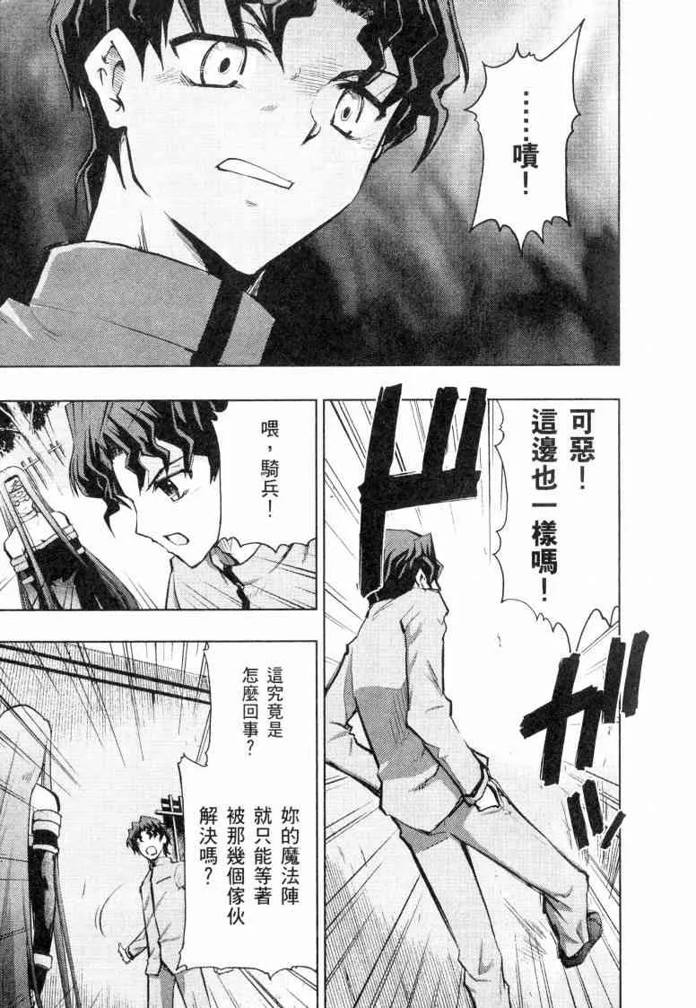 第5卷 第18页
