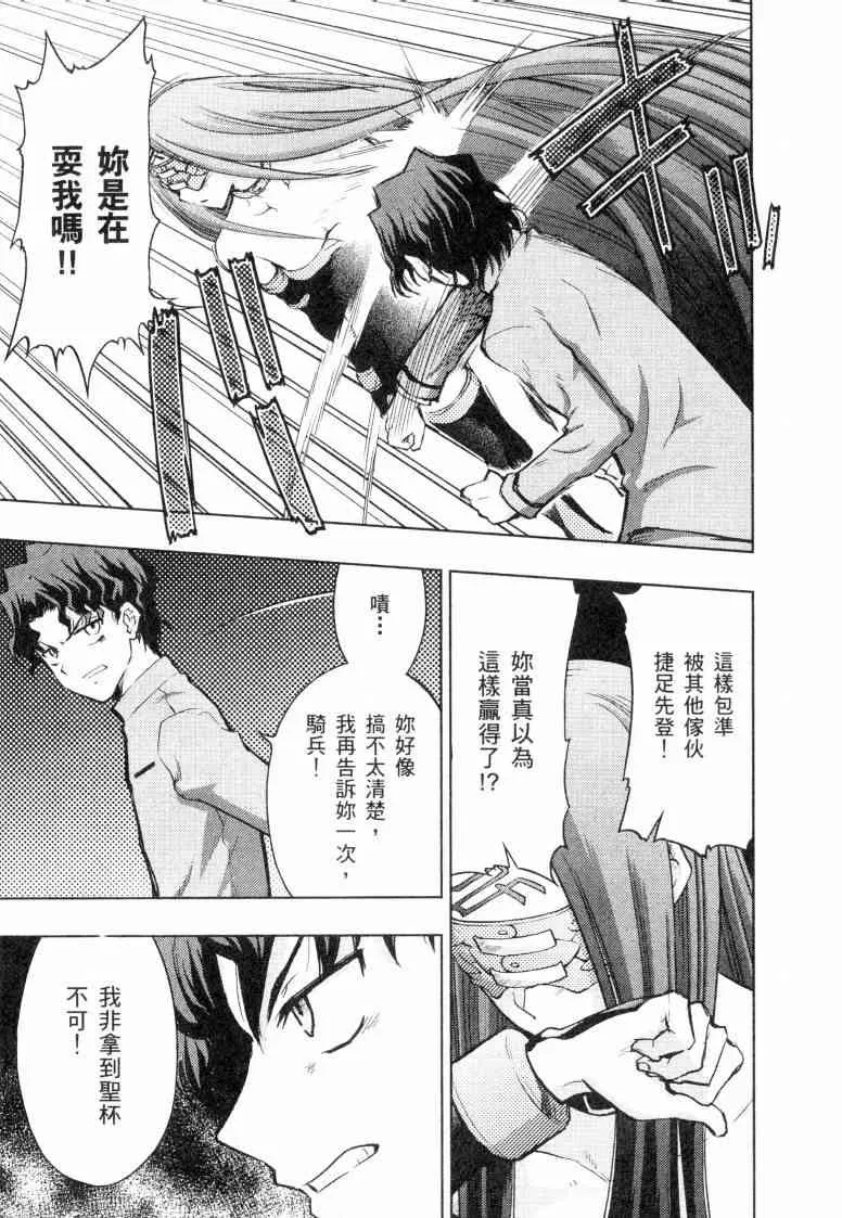 第5卷 第20页
