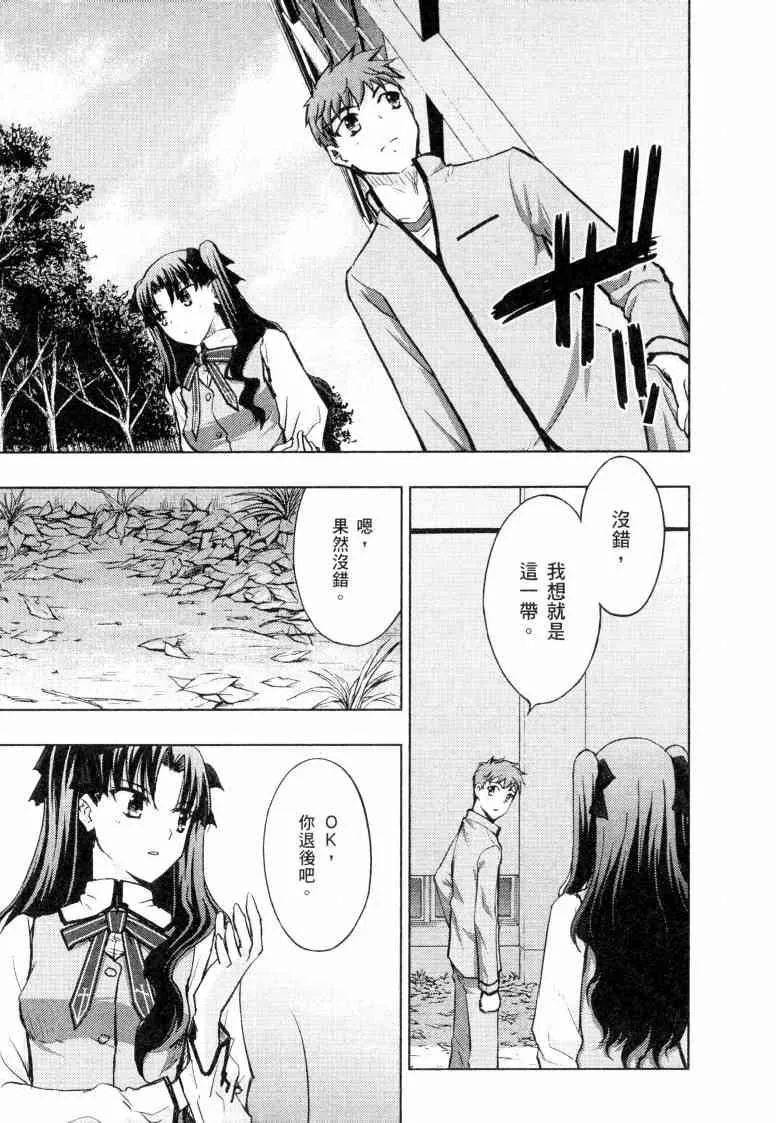第5卷 第22页