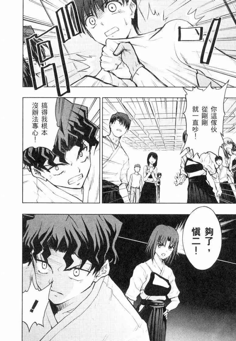 第5卷 第27页