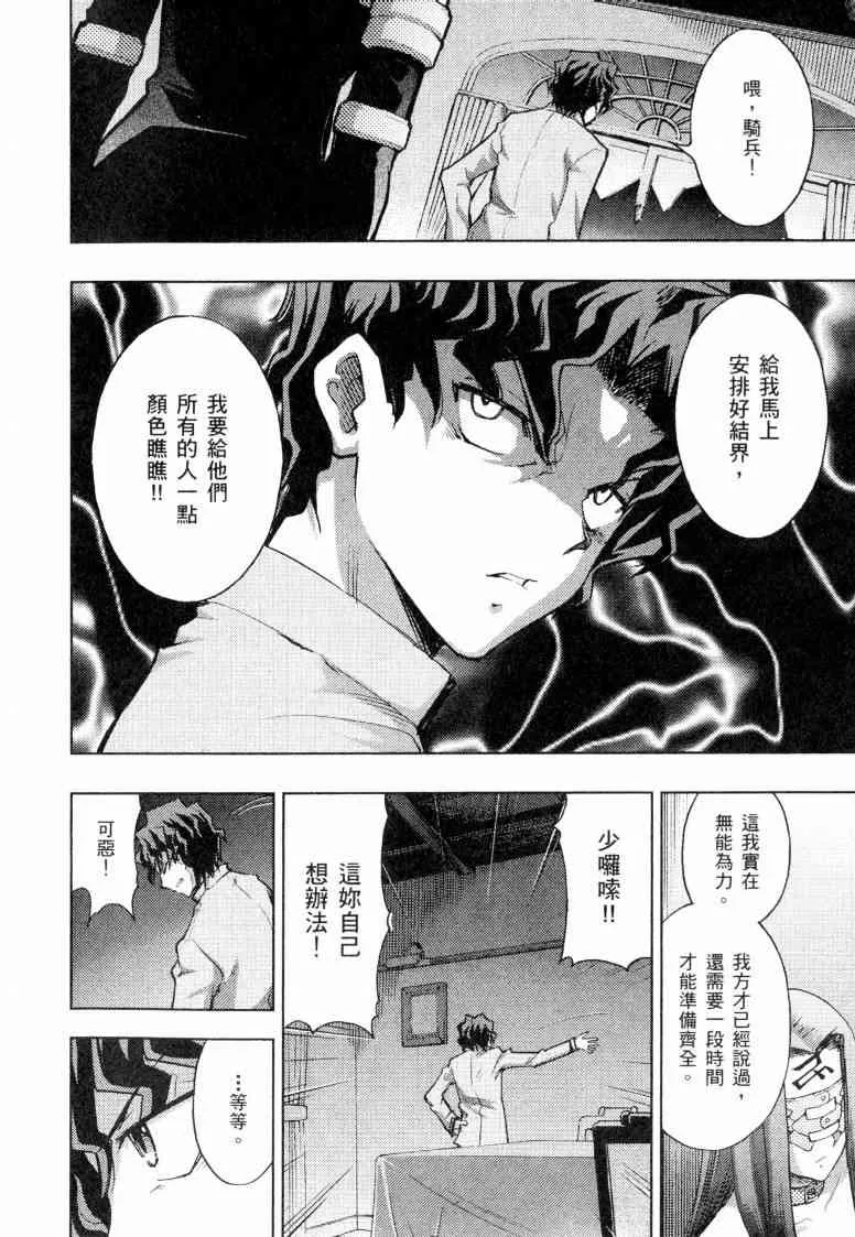 第5卷 第35页