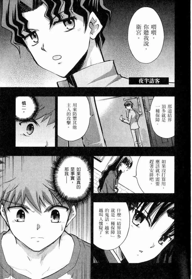 第5卷 第46页