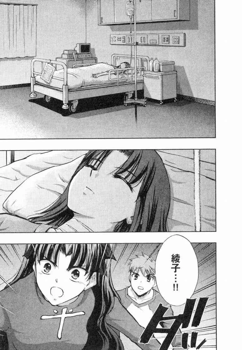 第5卷 第56页