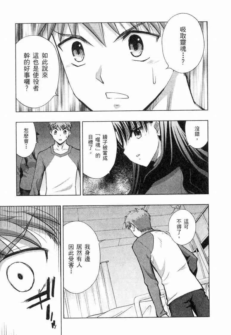 第5卷 第58页