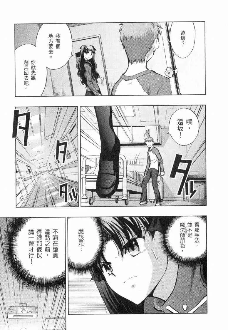 第5卷 第60页
