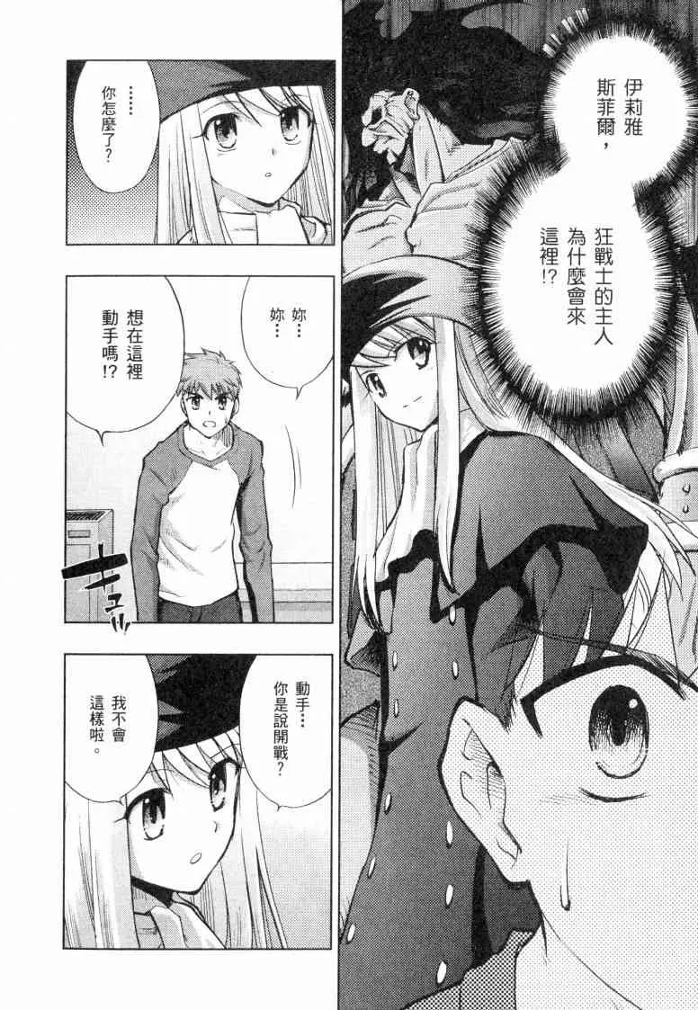 第5卷 第65页
