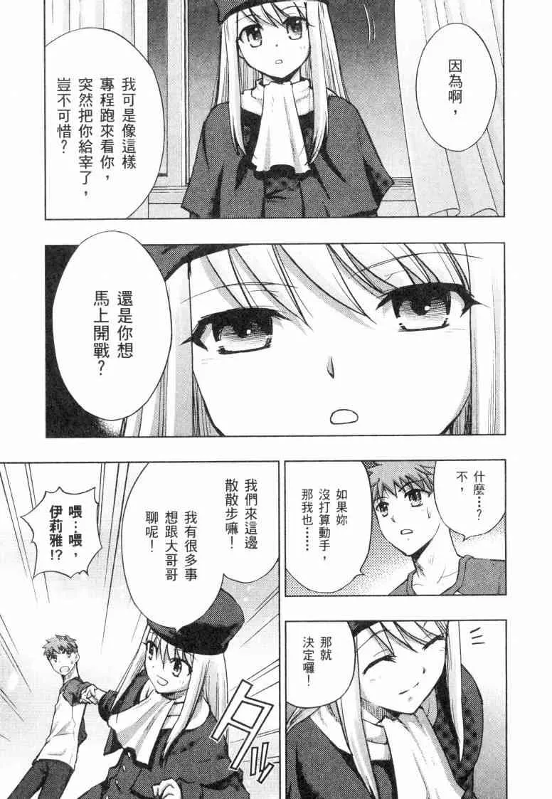 第5卷 第66页