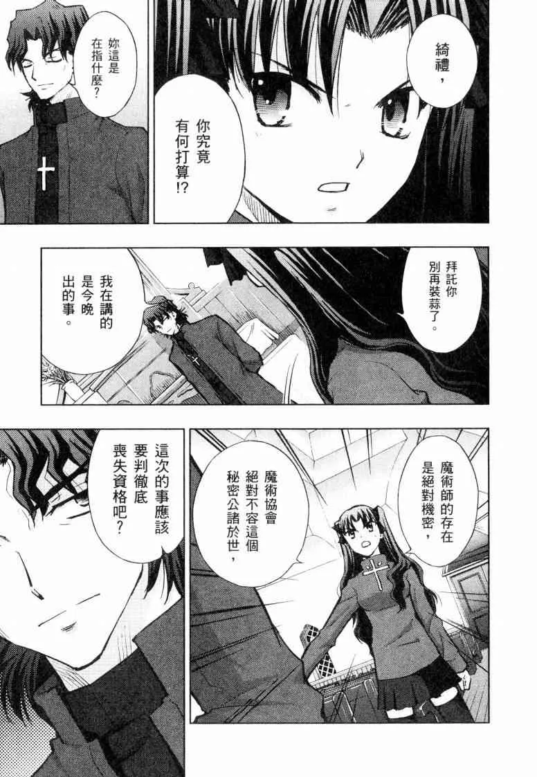 第5卷 第68页