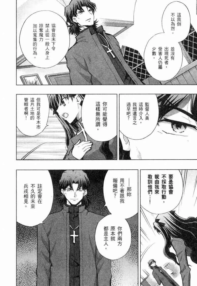 第5卷 第69页