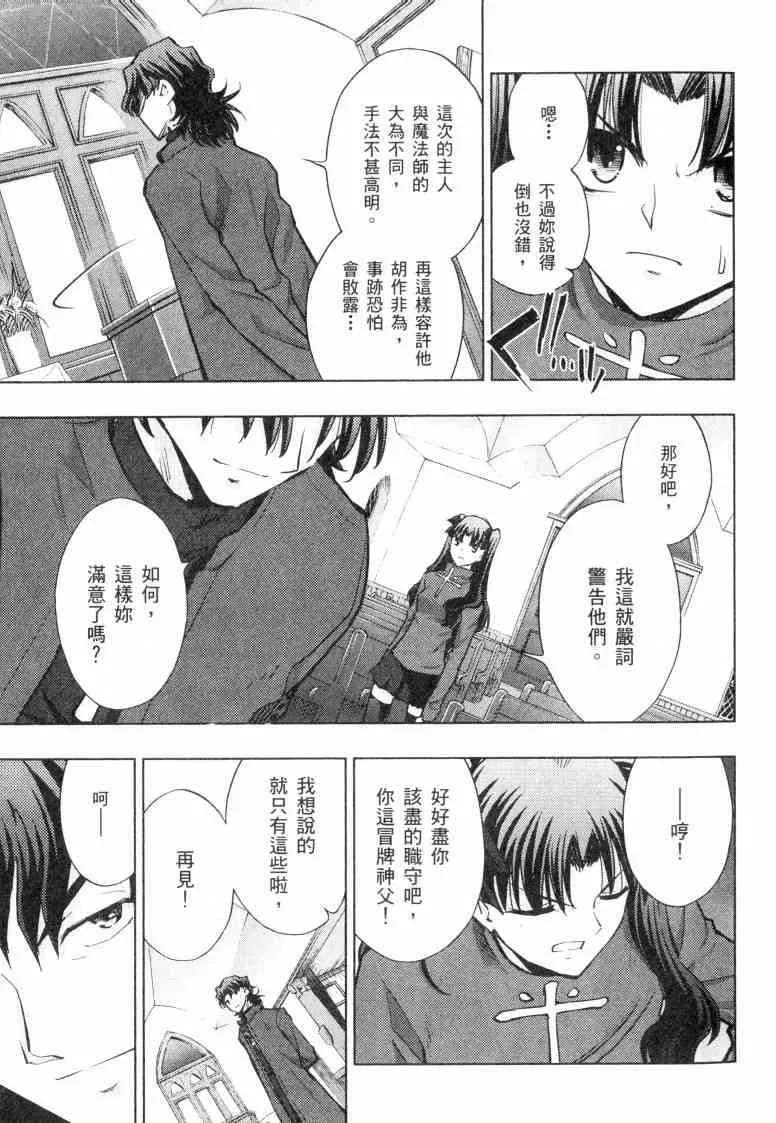 第5卷 第70页
