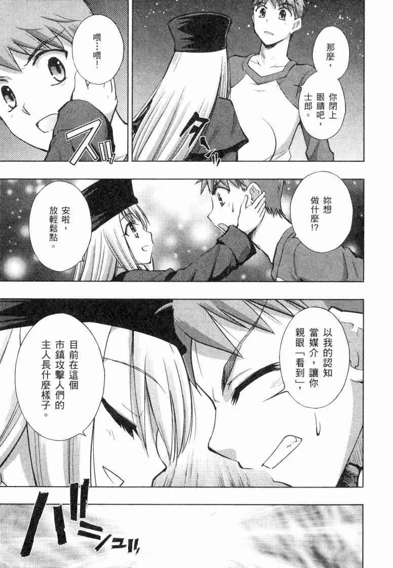 第5卷 第75页