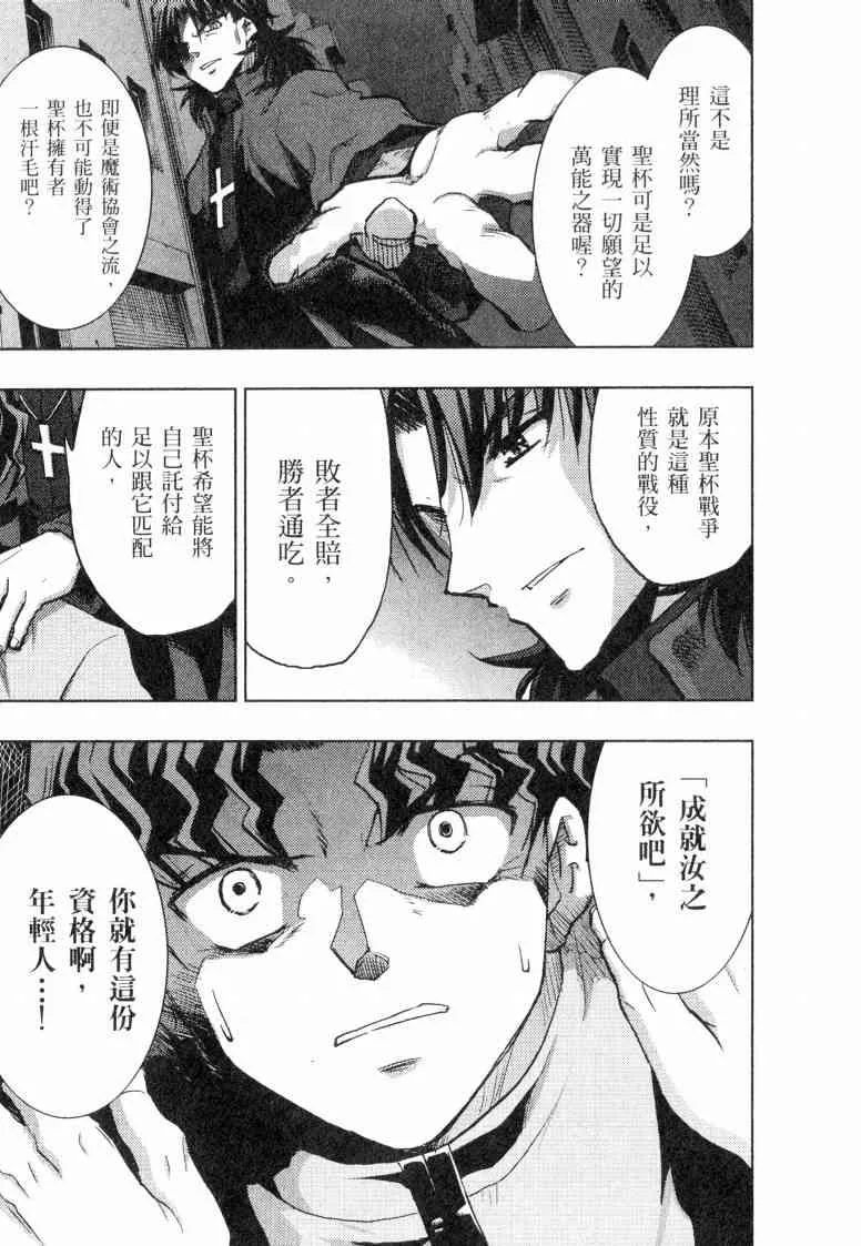 第5卷 第109页