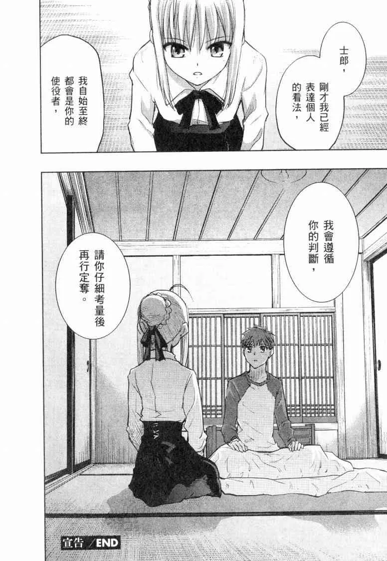 第5卷 第116页