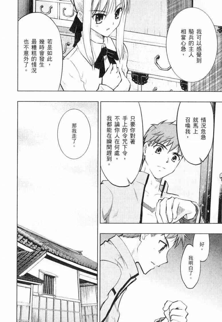 第5卷 第120页