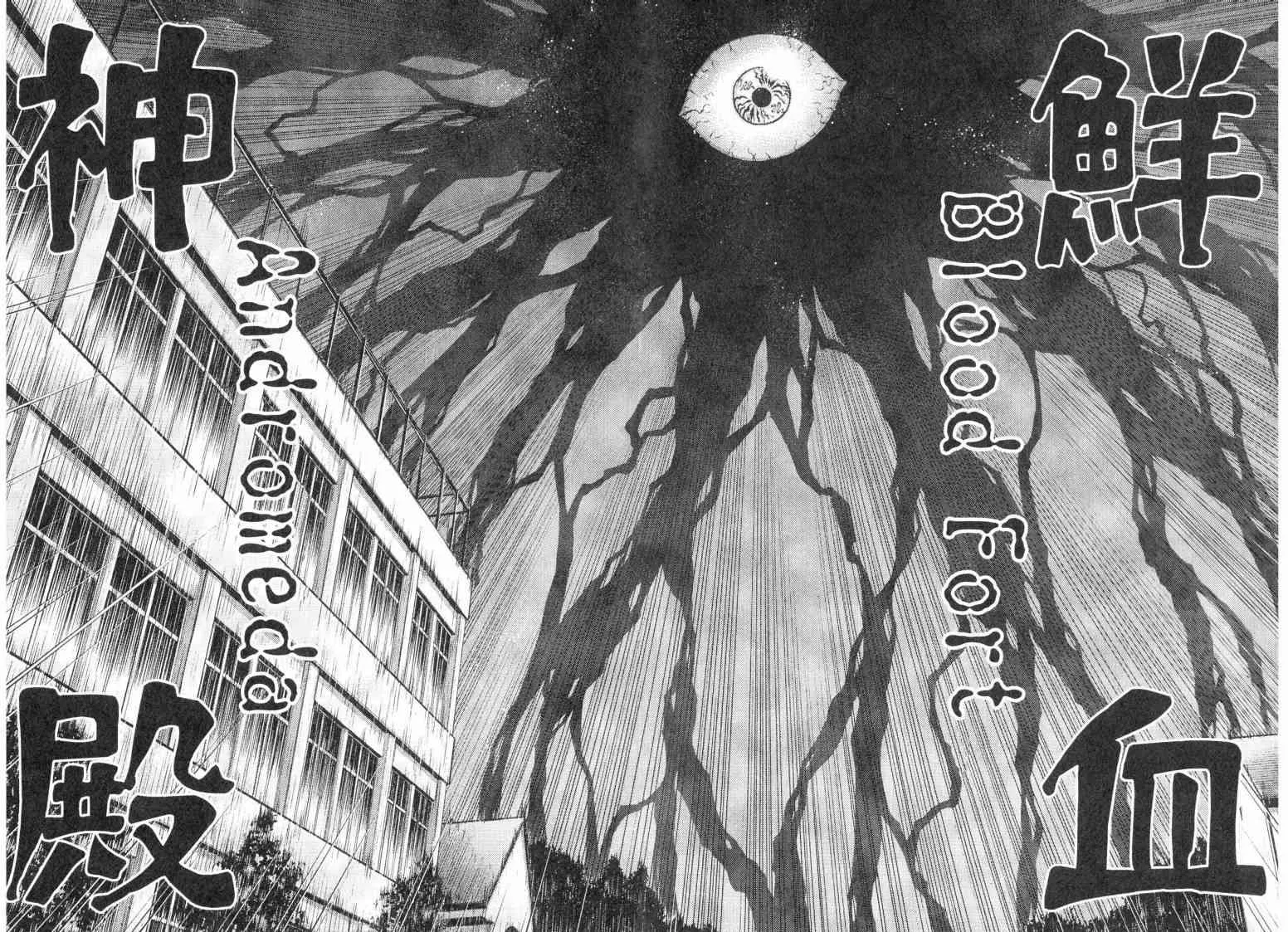 第5卷 第136页