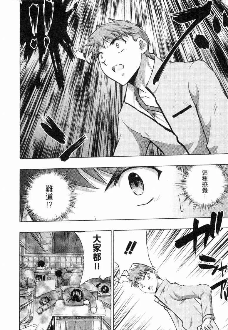 第5卷 第137页