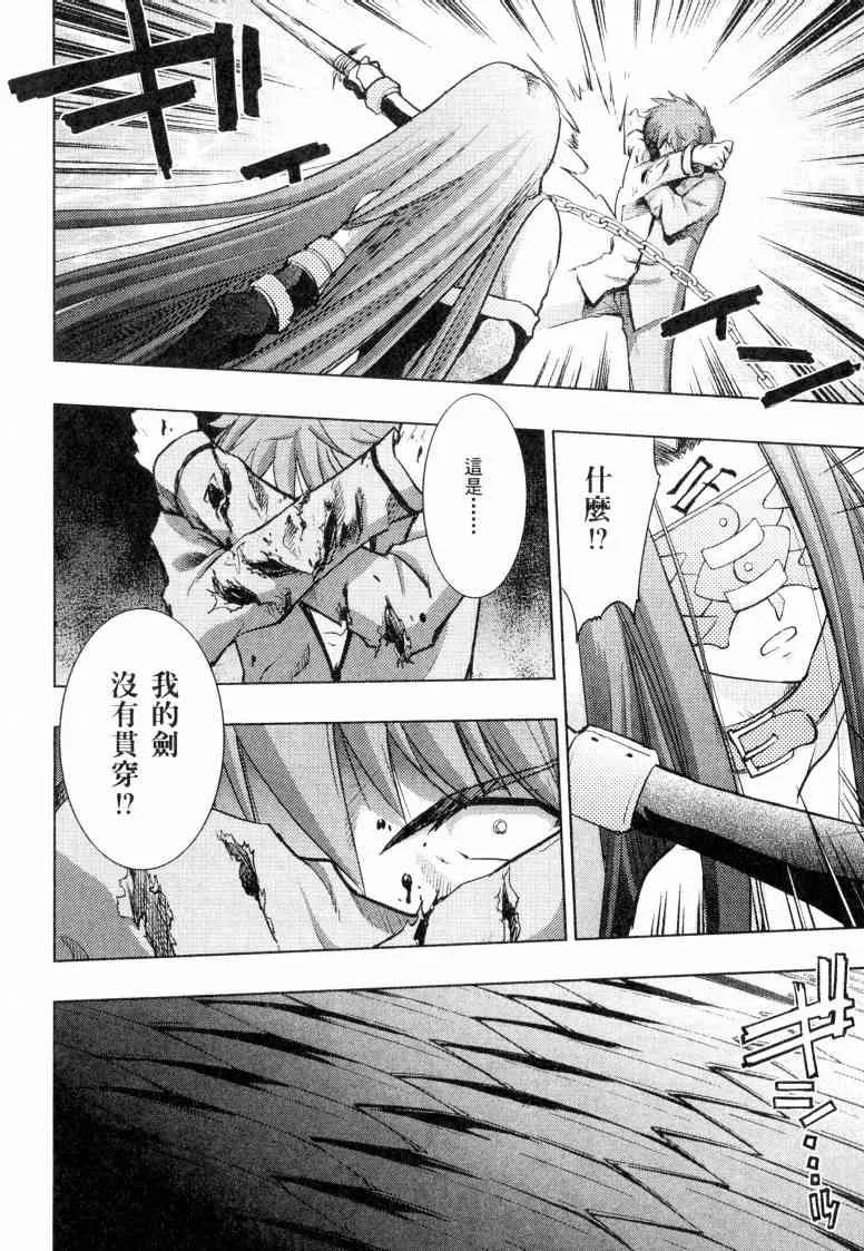 第5卷 第147页