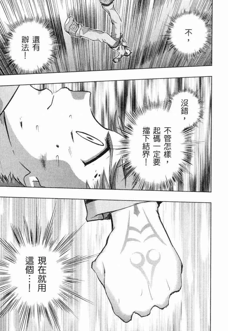 第5卷 第152页