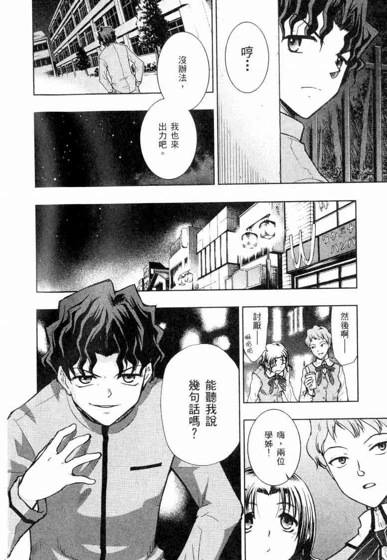 第5卷 第162页