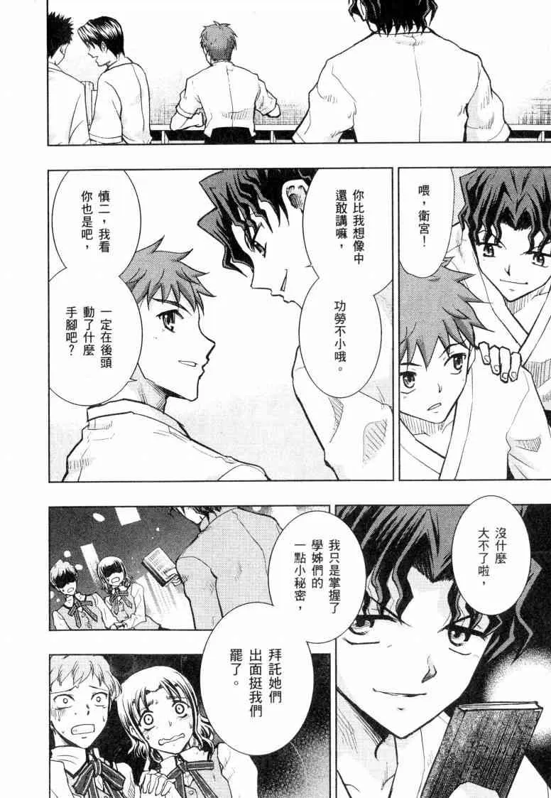 第5卷 第168页