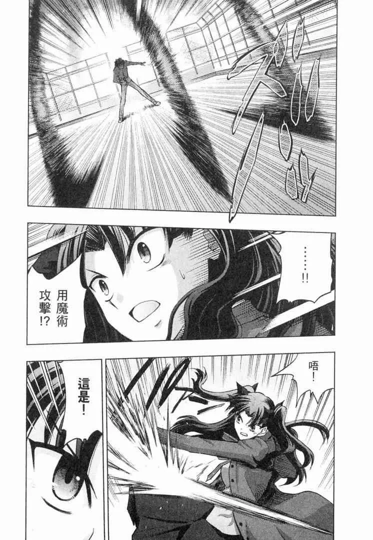第6卷 第15页