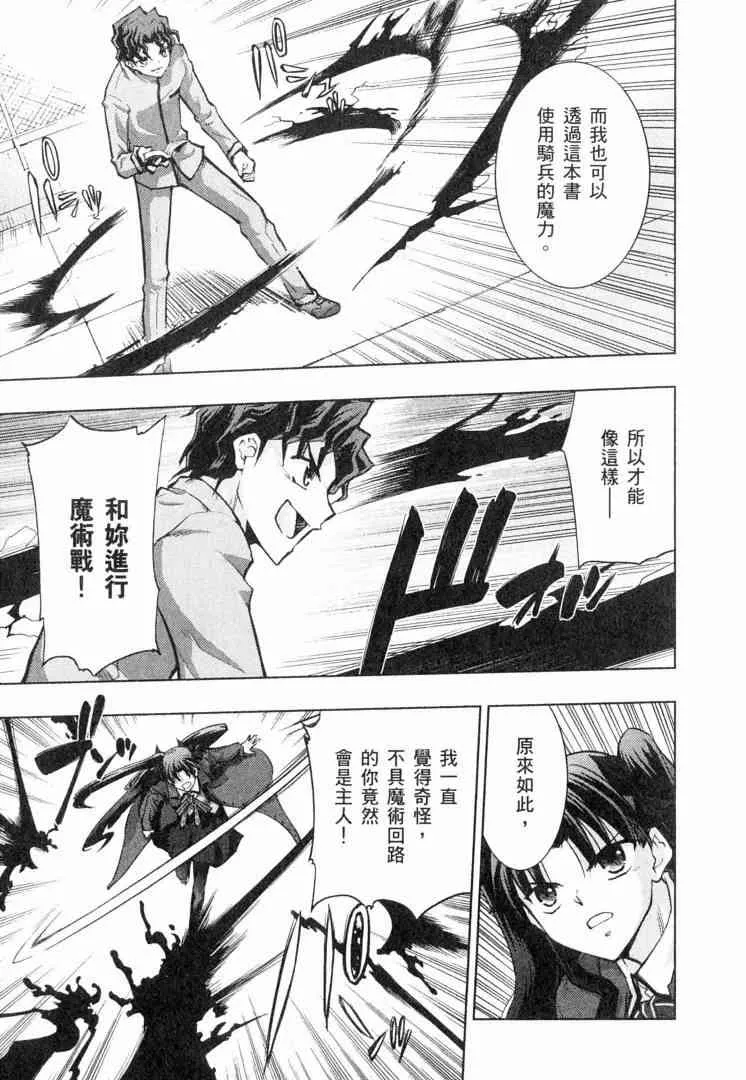 第6卷 第17页