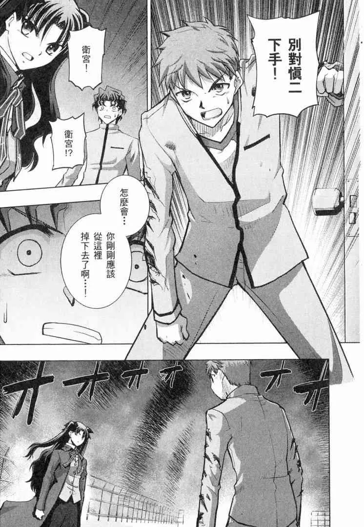 第6卷 第27页