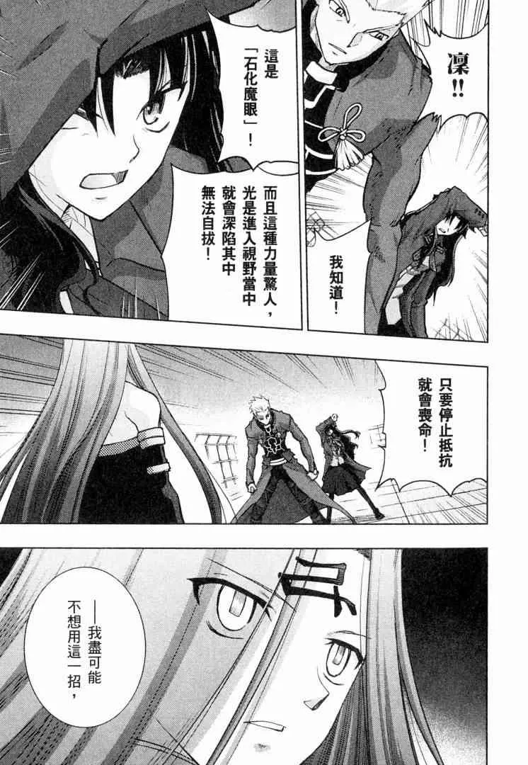 第6卷 第37页