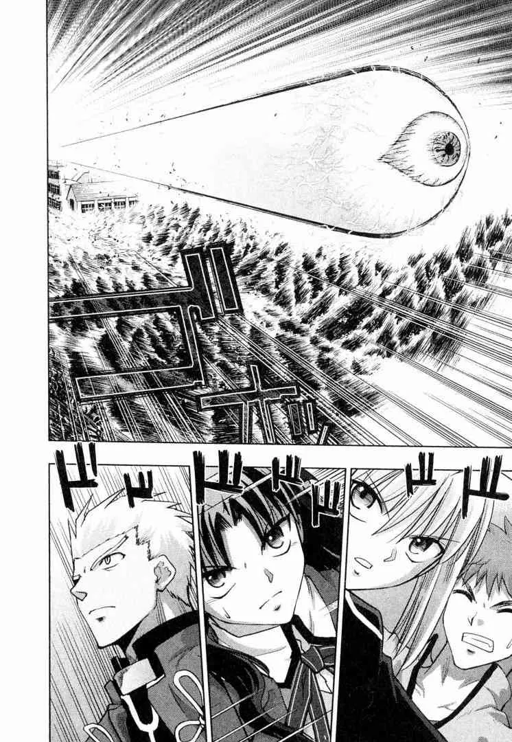 第6卷 第43页