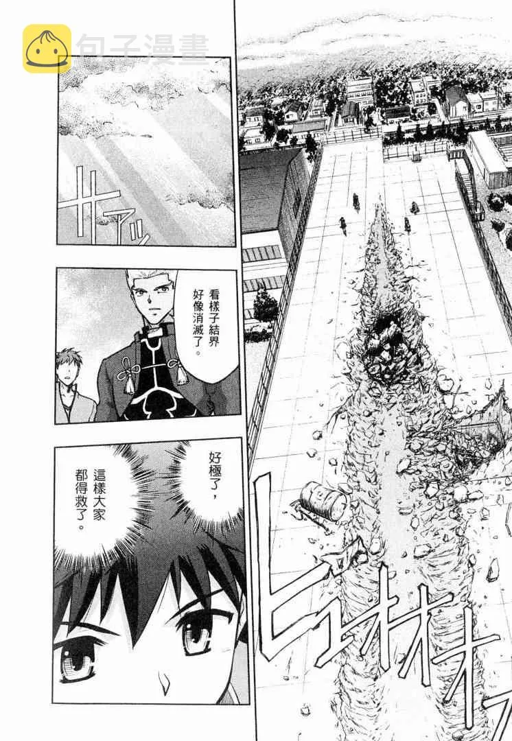 第6卷 第49页