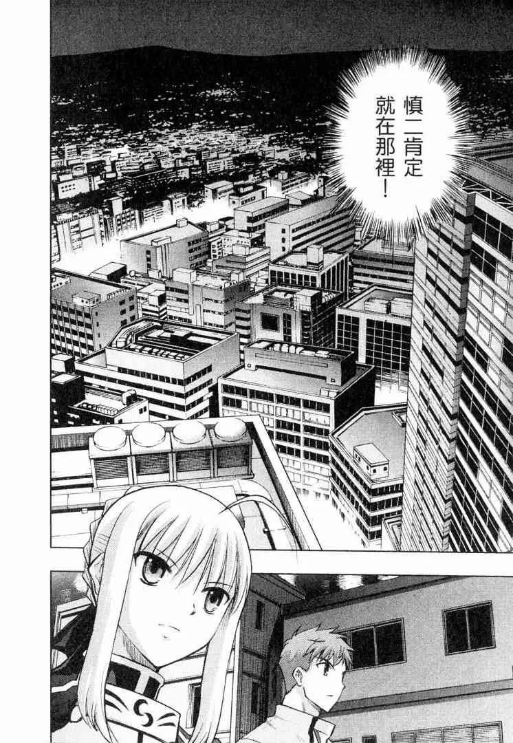 第6卷 第55页