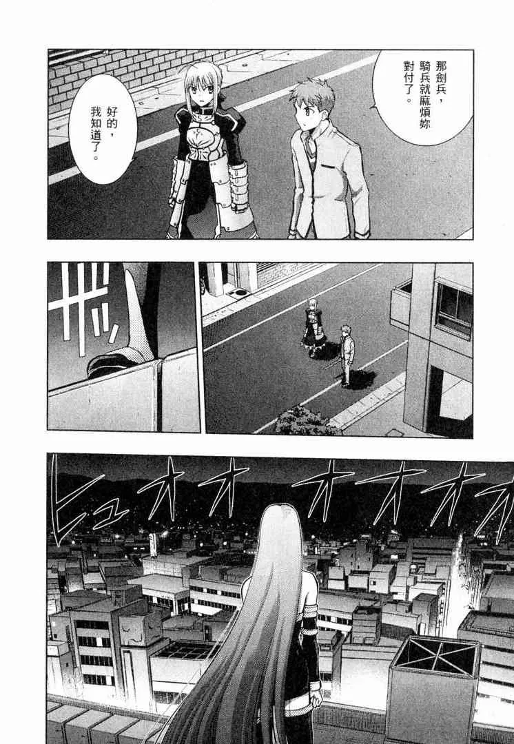 第6卷 第59页