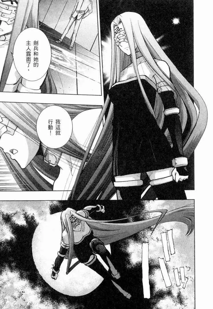 第6卷 第60页
