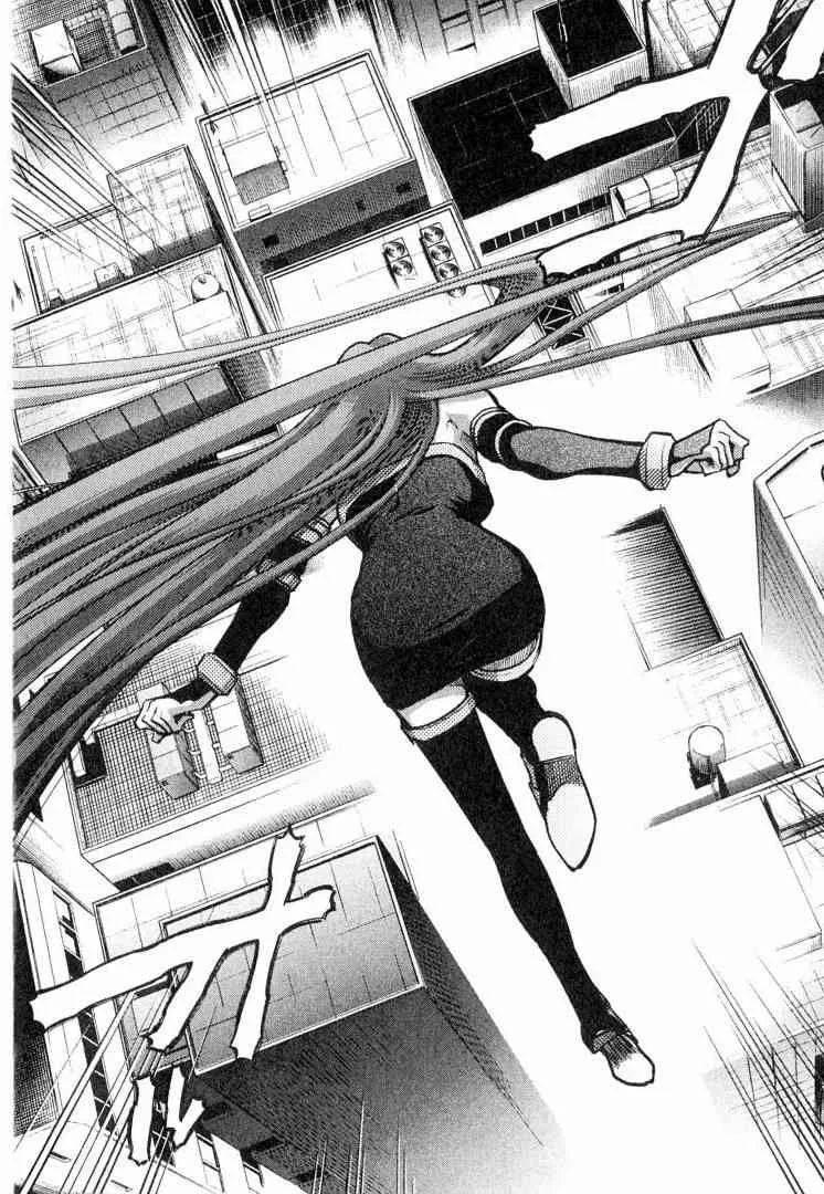 第6卷 第61页