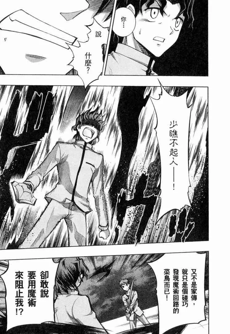 第6卷 第107页