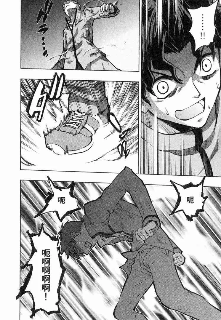 第6卷 第124页
