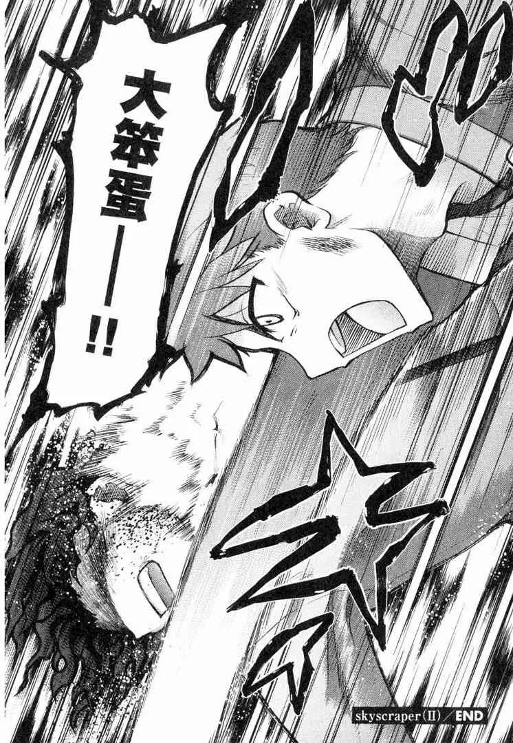 第6卷 第126页