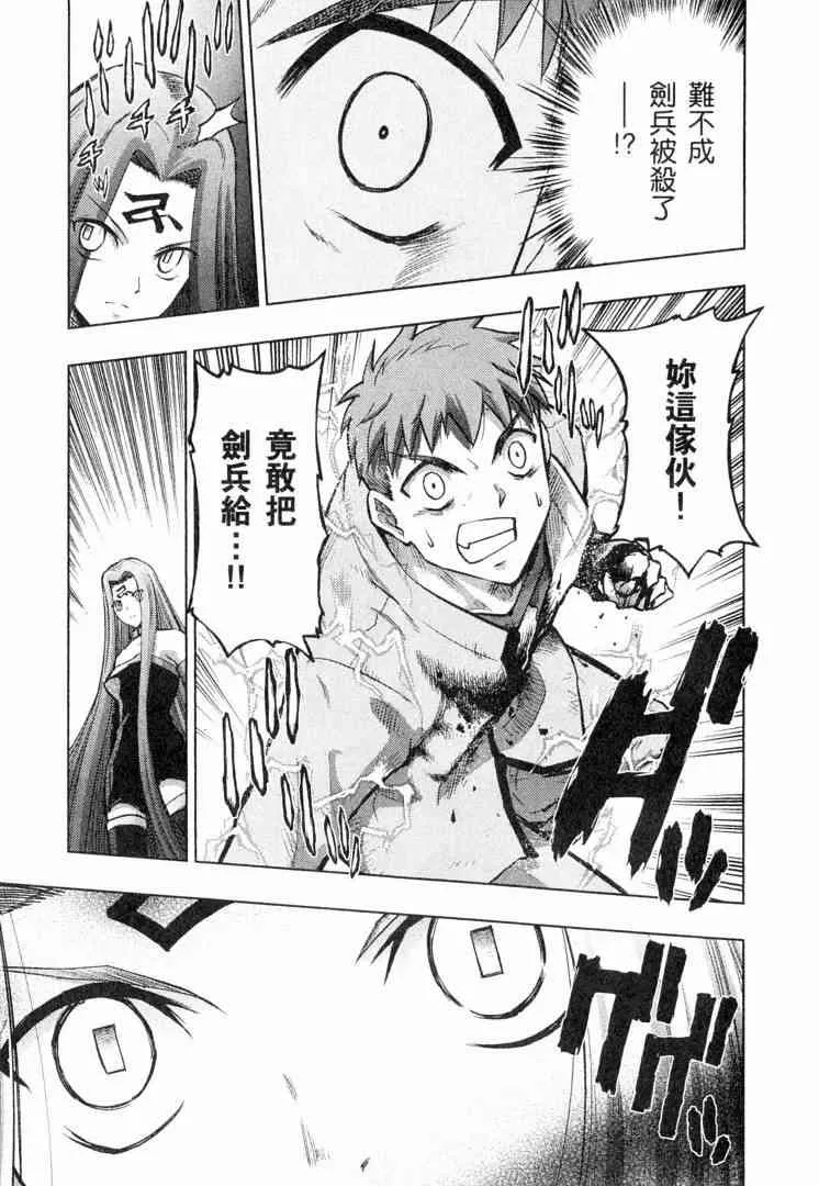 第6卷 第135页