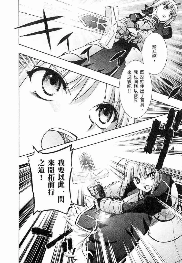 第6卷 第163页