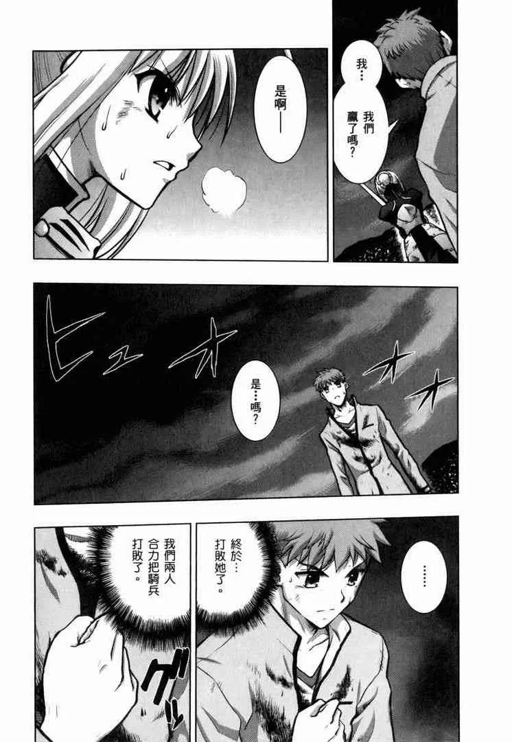 第7卷 第7页